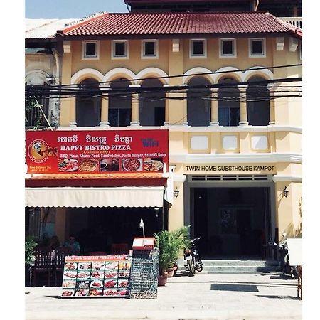 Twin Home Guesthouse Kampot Exterior photo